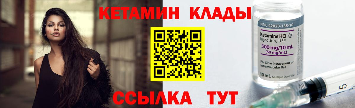 MDMA  Черногорск  Вход с VPN  COCAIN  Меф МЯУ МЯУ   Марихуана  Гашиш 