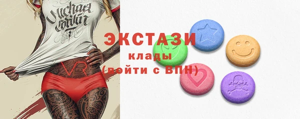 apvp Сясьстрой