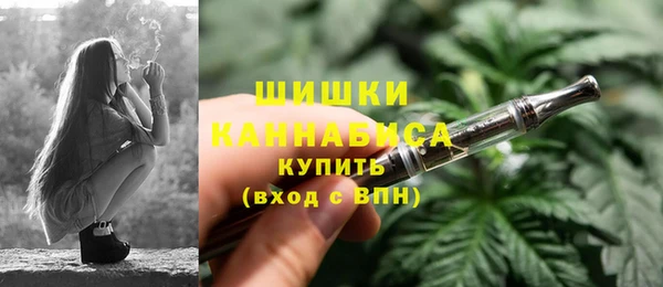 альфа пвп VHQ Тайга