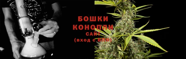 бутик Тавда