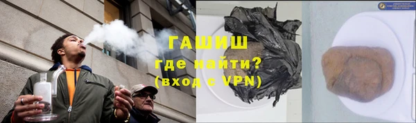 ешки Осинники