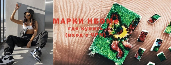 альфа пвп VHQ Тайга