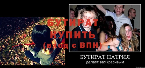 apvp Сясьстрой