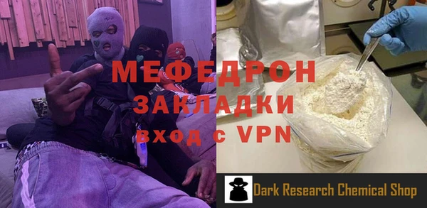 apvp Сясьстрой
