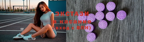 альфа пвп VHQ Тайга
