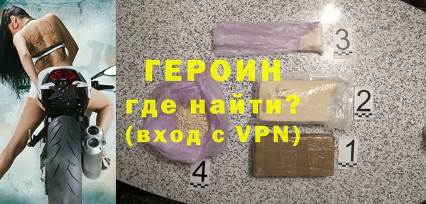 твердый Остров