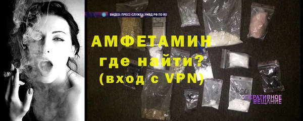 apvp Сясьстрой