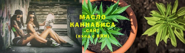 альфа пвп VHQ Тайга