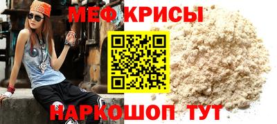 не бодяженный Кумертау