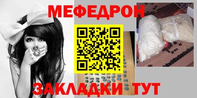 не бодяженный Кумертау