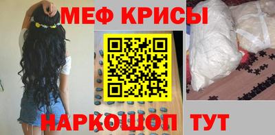 не бодяженный Кумертау