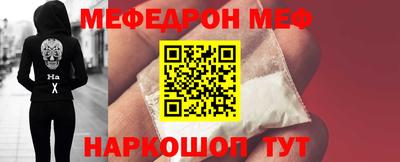 не бодяженный Кумертау