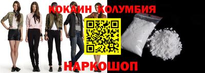 индика Кулебаки