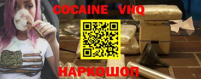 индика Кулебаки