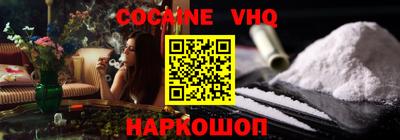 индика Кулебаки