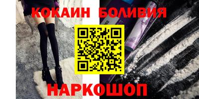 круглые Кунгур