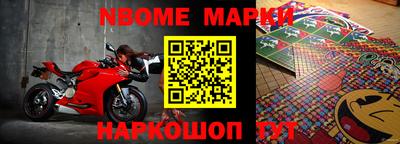 индика Кулебаки