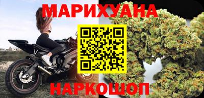 гидра Лесосибирск