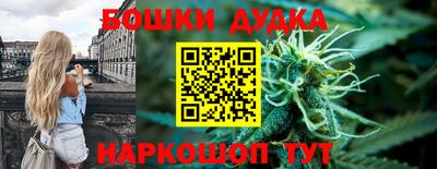 круглые Кунгур