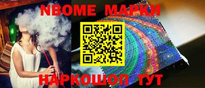 индика Кулебаки