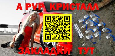 не бодяженный Кумертау