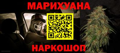 спиды Берёзовский