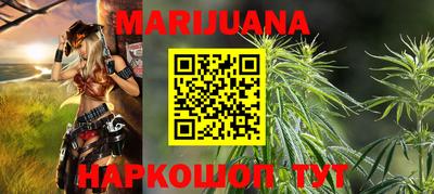 круглые Кунгур