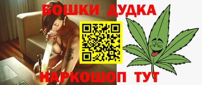 не бодяженный Кумертау