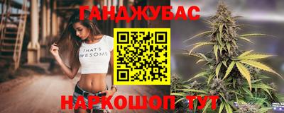 круглые Кунгур