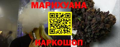 круглые Кунгур