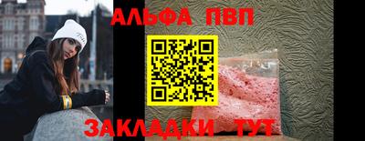 индика Кулебаки