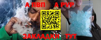 индика Кулебаки