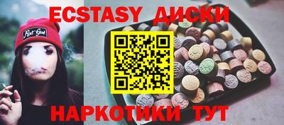 индика Кулебаки