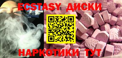 не бодяженный Кумертау