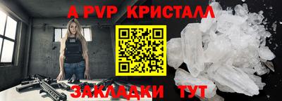 не бодяженный Кумертау