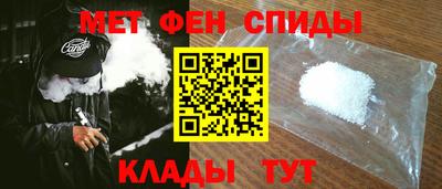 круглые Кунгур