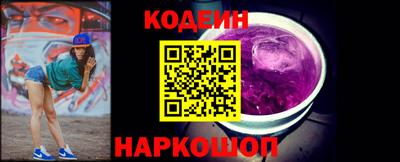 спиды Берёзовский