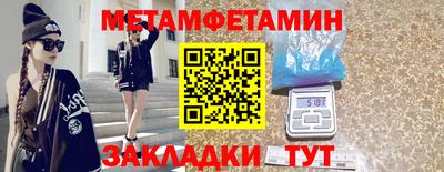 не бодяженный Кумертау