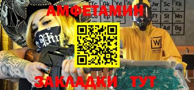 круглые Кунгур