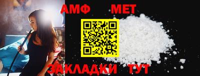 не бодяженный Кумертау