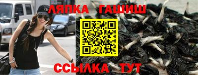 индика Кулебаки