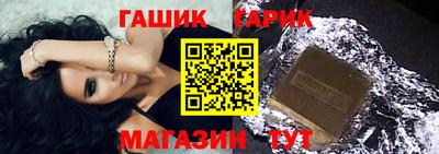 круглые Кунгур