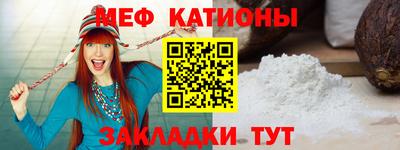 круглые Кунгур