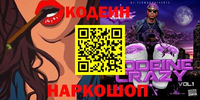 не бодяженный Кумертау