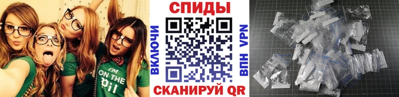 цены   Черногорск  KRAKEN ТОР  маркетплейс как зайти  Метамфетамин мет 