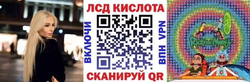 Марки NBOMe 1,5мг  hydra зеркало  Черногорск  хочу  